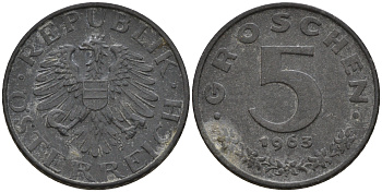 Австрия 5 грошей 1963  KM 2875 цинк    4152-1119