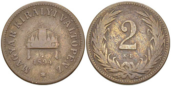 Венгрия 2 филлера 1894 KB, Франц Иосиф I (1848-1916), редкий год KM 481 бронза 201-1032