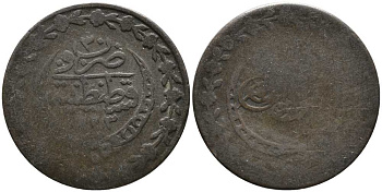 Турция 20 пара 1836 1223/30 год, Махмуд II (1808-1839), девятая серия, Османская империя KM 596 серебро 37-1222