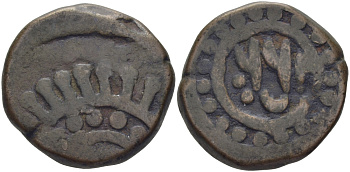 Индия, Могхал, Государство Великих Моголов 1 фалус 1202 UNKNOWN MINT, ANONYMOUS ISSUES KM 730 медь 1530-134