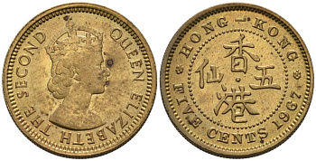 Гонконг 5 центов 1967 Елизавета II (1952-) KM 29.1 никель латунь 4564-919
