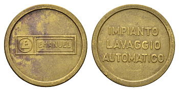 Италия жетон для автомойки — Эмануэль диаметр 24 мм, вес 5,5 гр латунь 4670-921
