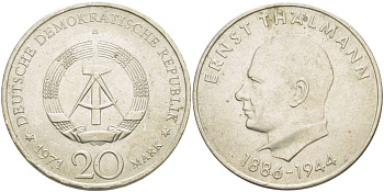 ГДР 20 марок 1971 A, 85 лет со дня рождения Эрнста Тельмана KM 34, J. 1535 медно-никель 4521-334