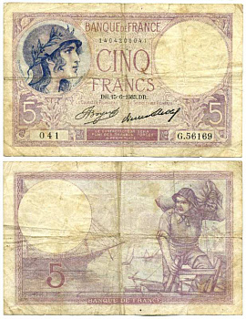 Франция 5 франков 1933 женщина в шлеме, корабль, докер, Boyer, Strohl, 15 июня 1933 Pick 72 е бумага 6262-49-1-1