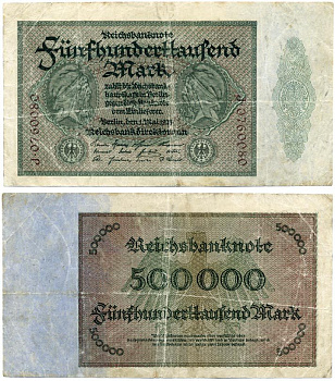 ГЕРМАНИЯ 500000 МАРОК 1923 СЕРИЯ ТОЛЬКО НА ЛИЦЕВОЙ СТОРОНЕ Pick 88b бумага 7486-76-1