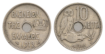 Греция 10 лепт 1912 Георг I (1863-1913), сова KM 63 никель 4655-357