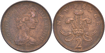 Великобритания 2 пенса 1980 Елизавета II (1952-2022) KM 916, Spink 4235 (C1) бронза 4561-547