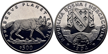 Босния и Герцеговина 500 динаров 1994 серия сохраним планету, волк KM 23 медно-никель UNC M80-08