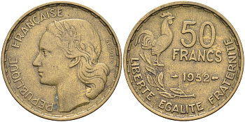 ФРАНЦИЯ 50 ФРАНКОВ 1952 KM 918.1 алюминиевая бронза 4590-545