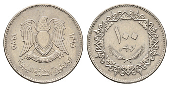 Ливия 100 дирхамов 1975 год-тип KM 17 медно-никель 4678-522