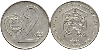 Чехословакия 2 кроны 1990 KM 75 медно-никель 4397-352