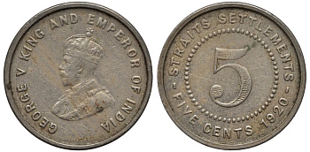 Стрейтс-Сетлментс 5 центов 1920 Георг V (1910-1936), диаметр 20 мм. KM 34 медно-никель 190-626