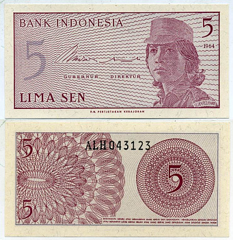Индонезия 5 сенов 1964 девушка волонтер Pick 91 a  бумага  UNC (пресс) 7548-82-3-2