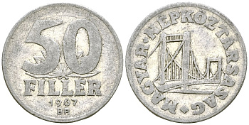 Венгрия 50 филлеров 1967 BP мост Елизаветы в Будапеште KM 574 алюминий 4172-227