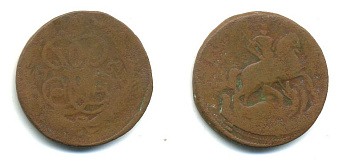 РОССИЯ 1 КОПЕЙКА 1759 медь 61-527