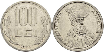 Румыния 100 леев 1992 Михай Храбрый (1558-1601) KM 111 сталь плакированная никелем 4517-635