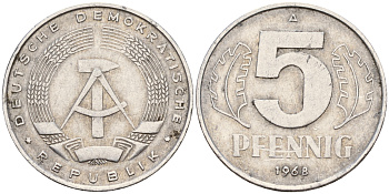 ГДР 5 пфеннигов 1968 А  KM 9.1 алюминий    4115-135