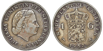 Нидерландские Антилы 1 гульден 1952 Юлиана (1948-1980) KM 2 серебро 36-916
