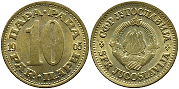 Югославия 10 пара 1965 Социалистическая Федеративная Республика KM 44  медь цинк 73-1327