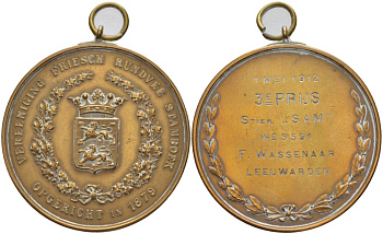 Нидерланды медаль 1912 от ассоциации фризской породы крупного рогатого скота, основанной в 1879 году, третий приз бычку по кличке "SAM" ( №5591) 1 мая 1912 года, диаметр 50 мм., с ушком для ношения  бронза  00-00
