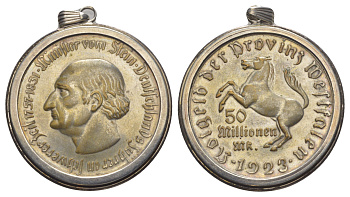 Вестфалия 50000000 марок 1923 на цепочке Funck 645.12, J N23a, Men18 33512.30 томпак плакированный латунью, посеребрение 11-076-34