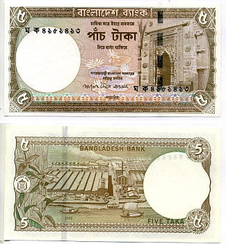 Бангладеш 5 така 2006 Pick 46 бумага UNC (пресс) 7222-17-1-2