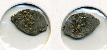 РОССИЯ 1 КОПЕЙКА ИВАН III серебро 507-231