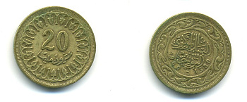 Тунис 20 миллимов 1960 АН1380, республика KM 307 латунь 4364-1212