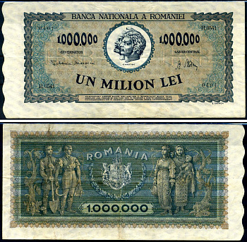 Румыния 1000000 леев 1947 Траян и Децебал, семья крестьян Pick 60 a бумага 8590-5-1-2