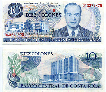Коста-Рика 10 колонов 1986 Родриго Фацио Бренес, университет, здание центрального банка Pick 237b бумага UNC (пресс) 2197-10-3-2