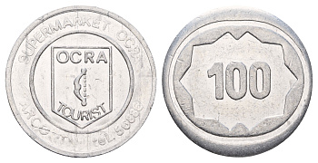 Италия жетон TelMark - в 100 баллов диаметр 32 мм, вес 3,9 гр алюминий 4667-1035