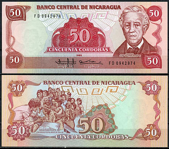 Никарагуа 50 кордоба 1985 (1988) Хосе Долорес Эстрада Pick 153 бумага UNC (пресс) 447-96-2