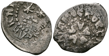 ВЕЛИКОЕ КНЯЖЕСТВО МОСКОВСКОЕ ДЕНГА после 1462 ИВАН III ВАСИЛЬЕВИЧ, 0,37 гр Гулецкий/Петрунин 750В серебро 262-1619