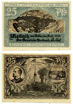 Малимитц 25 пфеннигов 1921 июль 1921, нотгельд, земля Силезия Grabowski 865.1 бумага 2195-42-2-2