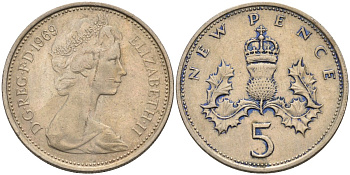 Великобритания 5 пенсов 1969 Елизавета II (1952-2022) KM 911, Spink 4233 (D1) медно-никель 4586-925