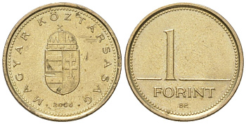 Венгрия 1 форинт 2006 BP KM 692 никель латунь 4124-724