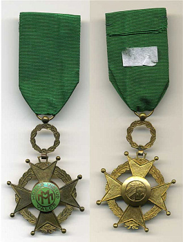 Куба орден до 1959 За военные заслуги, категория За особые заслуги (с зеленой эмалью), 4-й класс, золоченая бронза. 00-704-06