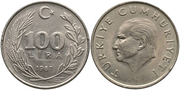 ТУРЦИЯ 100 ЛИР 1987 АТАТЮРК KM 967 медь никель цинк 111-536