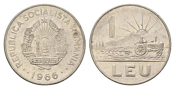 Румыния 1 лей 1966 трактор KM 95 сталь плакированная никелем 4675-115