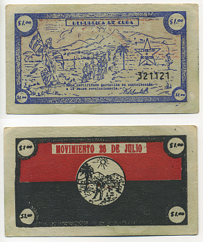 Куба, революционный выпуск 1 песо 1958 нотгельд, движение 28 июля, Кубинская Революция 1958 бумага аUNC 00-000-00