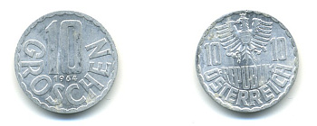 Австрия 10 грошей 1964 KM 2878 алюминий 4364-1141