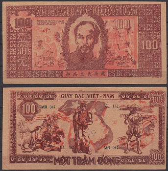Вьетнам Северный 100 донг ND (1948) Хо Ши Мин. Женщина, солдат, крестьяне Pick 28 a бумага 451-1300-1