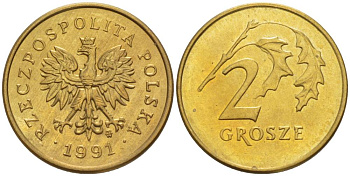 ПОЛЬША 2 ГРОША 1991 MW KM 277 латунь 4528-822