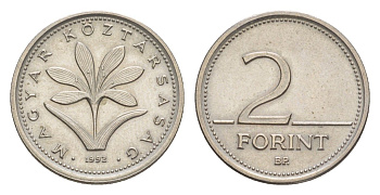 Венгрия 2 форинта 1992 BP KM 693 медно-никель UNC 4647-734
