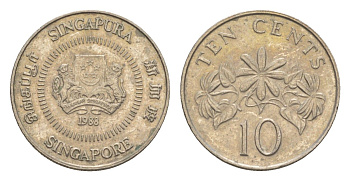 Сингапур 10 центов 1988 KM 51 медно-никель 4640-526