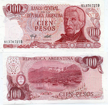 АРГЕНТИНА 100 ПЕСО 1978 СЕРИЯ D 81370, ГЕНЕРАЛ САН МАРТИН Pick 302b бумага UNC (ПРЕСС) 7485-27-2