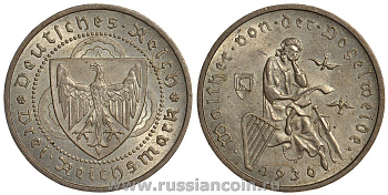 Германия 3 марки 1930 A, 700 лет со дня смерти Вальтера фон дер Фогельвейде J. 344, KM 69 серебро UNC 02-119-37