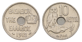 Греция 10 лепт 1912 Георг I (1863-1913), сова KM 63 никель 4655-368
