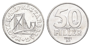 Венгрия 50 филлеров 1981 BP мост Елизаветы в Будапеште KM 574 алюминий UNC 4665-127