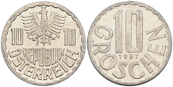 Австрия 10 грошей 1987 KM 2878 алюминий 4575-422